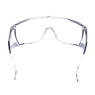 Foto 4 | Pack 10 Lentes De Seguridad Tipo Visitante Transparente Maple Safe