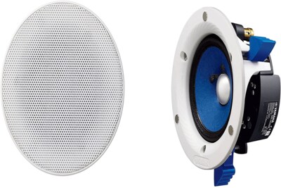 Foto 2 | Altavoces para Plafón o Muro 90w Yamaha Nsic400w Blanco