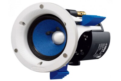 Foto 3 | Altavoces para Plafón o Muro 90w Yamaha Nsic400w Blanco