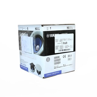 Foto 5 | Altavoces para Plafón o Muro 90w Yamaha Nsic400w Blanco