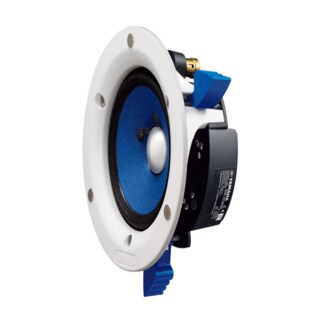 Foto 2 | Altavoces para Instalación Yamaha Nsic600w Blanco