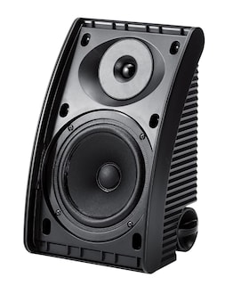 Foto 2 | Altavoces de Intemperie de 2 Vías Yamaha Nsaw392 color Negro
