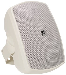 Foto 3 | Altavoz Yamaha Ns-aw190wh De 2 Vías Para Interiores/exteriores (par, Blanco) - Venta Internacional.