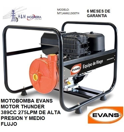 Foto 2 pulgar | Motobomba Evans Motor Thunder 389cc 275lpm De Alta Presión