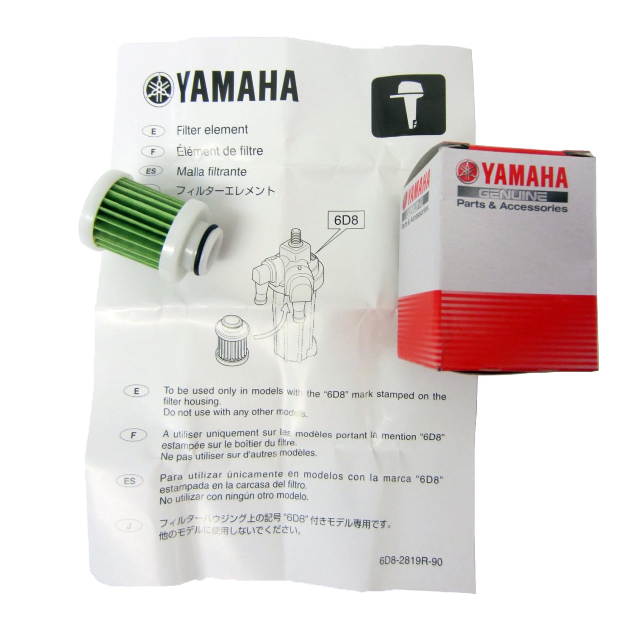 Foto 5 pulgar | Elemento De Filtro De Combustible Para Yamaha Outboard 6d8-ws24a-00-00 - Venta Internacional.