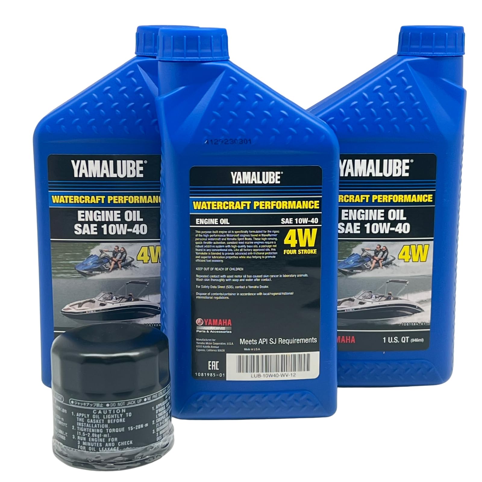 Foto 3 pulgar | Kit De Cambio De Aceite Yamaha Watercraft Yamalube Con Filtro De Aceite - Venta Internacional.