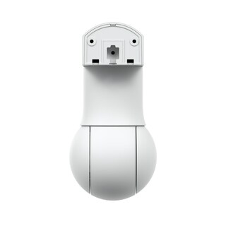 Foto 5 | Cámara Ubiquiti Networks G5 Ptz Uvc-g5-ptz de 4 Mp con Zoom Doble - Venta Internacional
