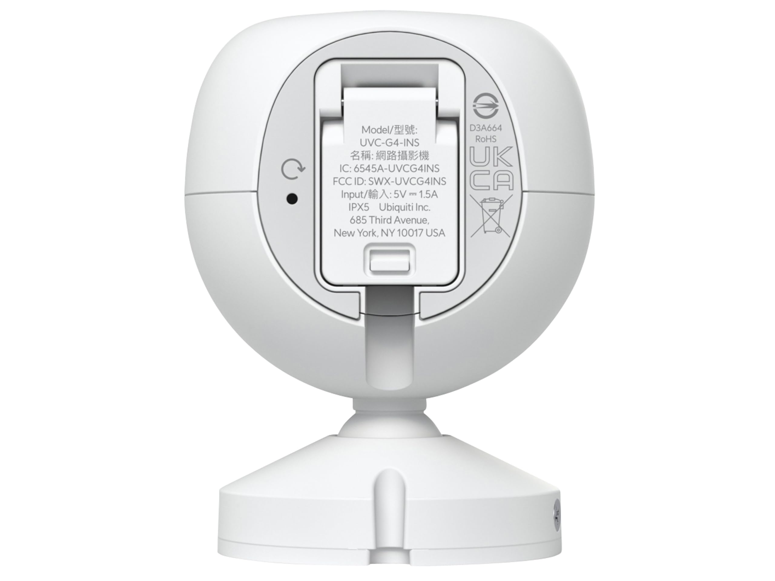 Foto 7 pulgar | Cámara De Seguridad Ubiquiti Unifi Video Uvc-g4-ins Ipx5 Resistente A La Intemperie - Venta Internacional.