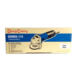 Foto 2 | Mini Esmeril 4.1/2 Plg Dong Cheng Dsm03-115 850w