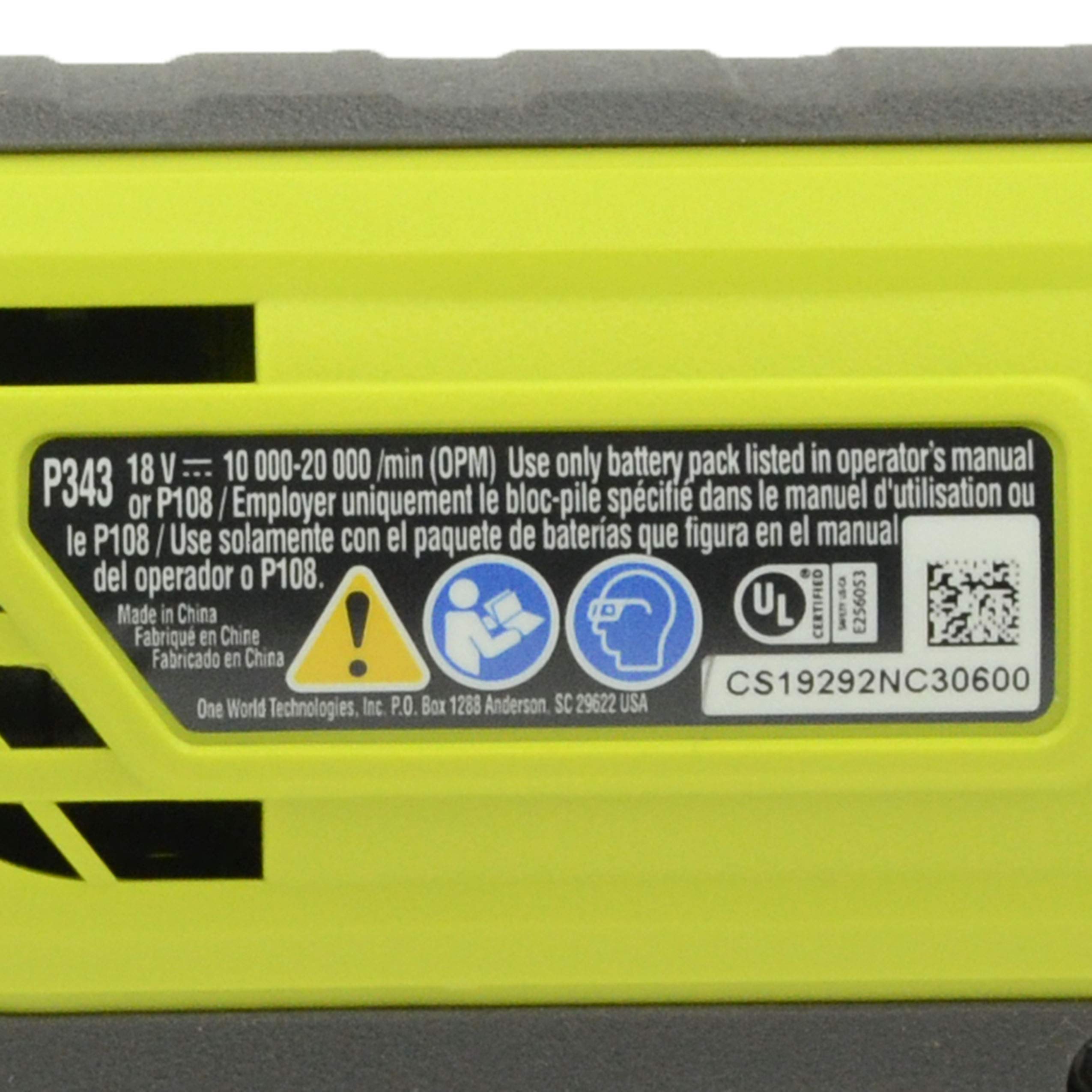 Foto 3 | Multiherramienta Oscilante Ryobi P343 18 V One+ Inalámbrica - Venta Internacional