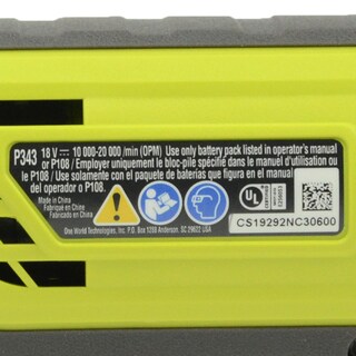 Foto 3 | Multiherramienta Oscilante Ryobi P343 18 V One+ Inalámbrica - Venta Internacional