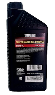 Foto 2 | Oil Yamaha Yamalube Golf Car And Generator 10w-30 1l - Venta Internacional.