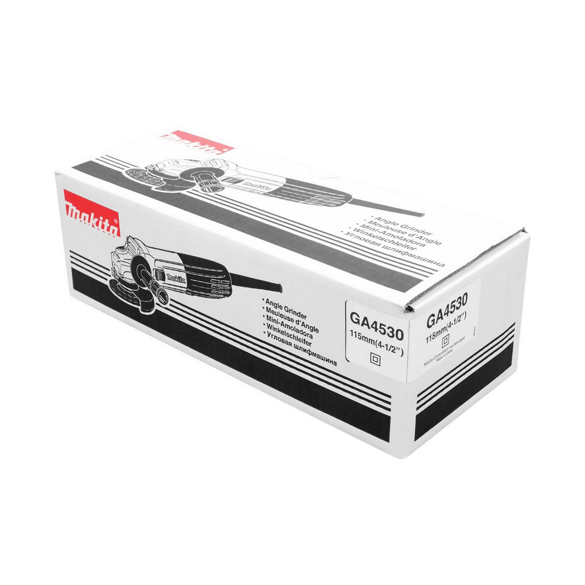 Foto 5 | Esmeriladora Angular Makita Ga4530 Turquesa 720 W 120 V