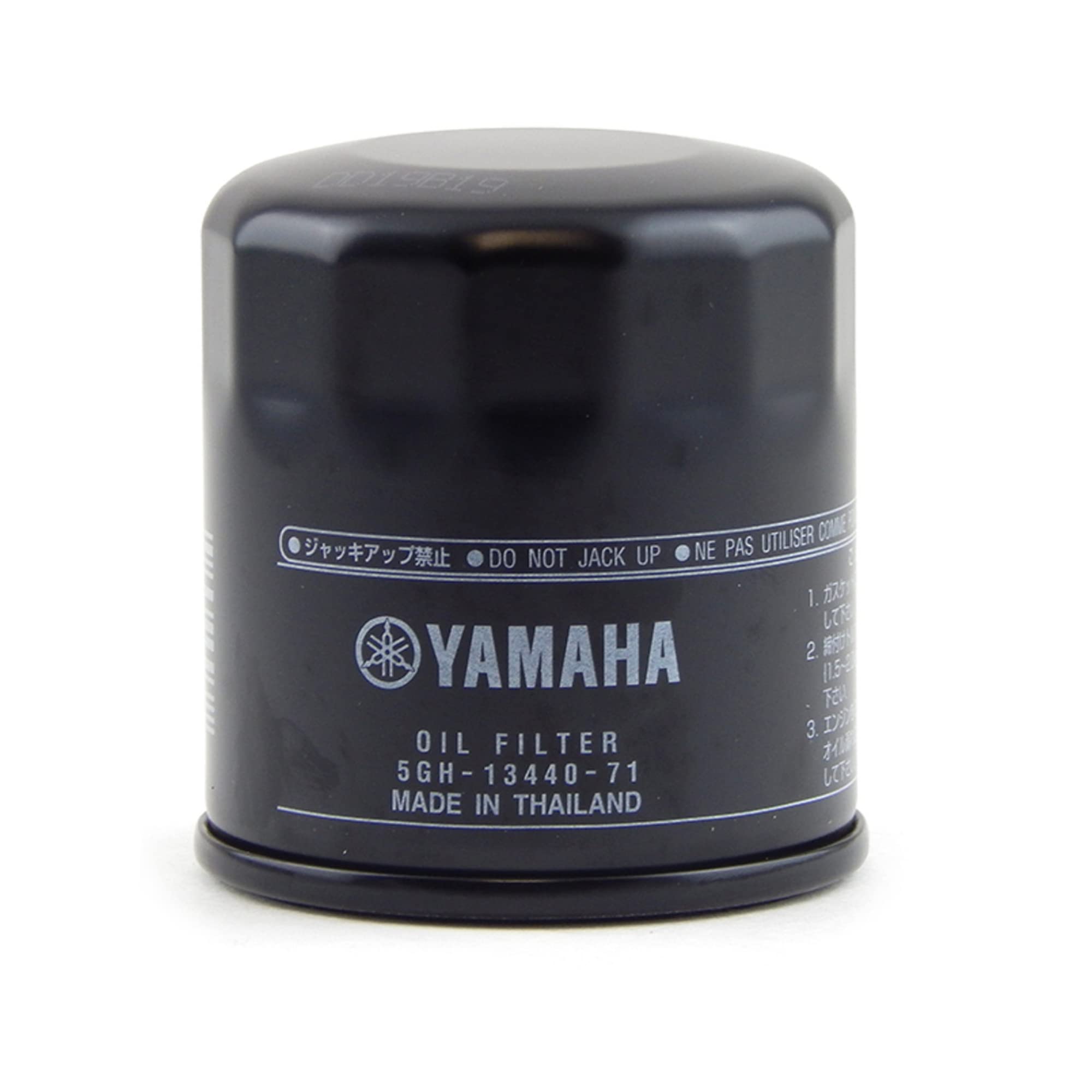 Foto 3 pulgar | Limpiador De Filtro De Aceite Element Assy Yamaha Marine/cycle - Venta Internacional.