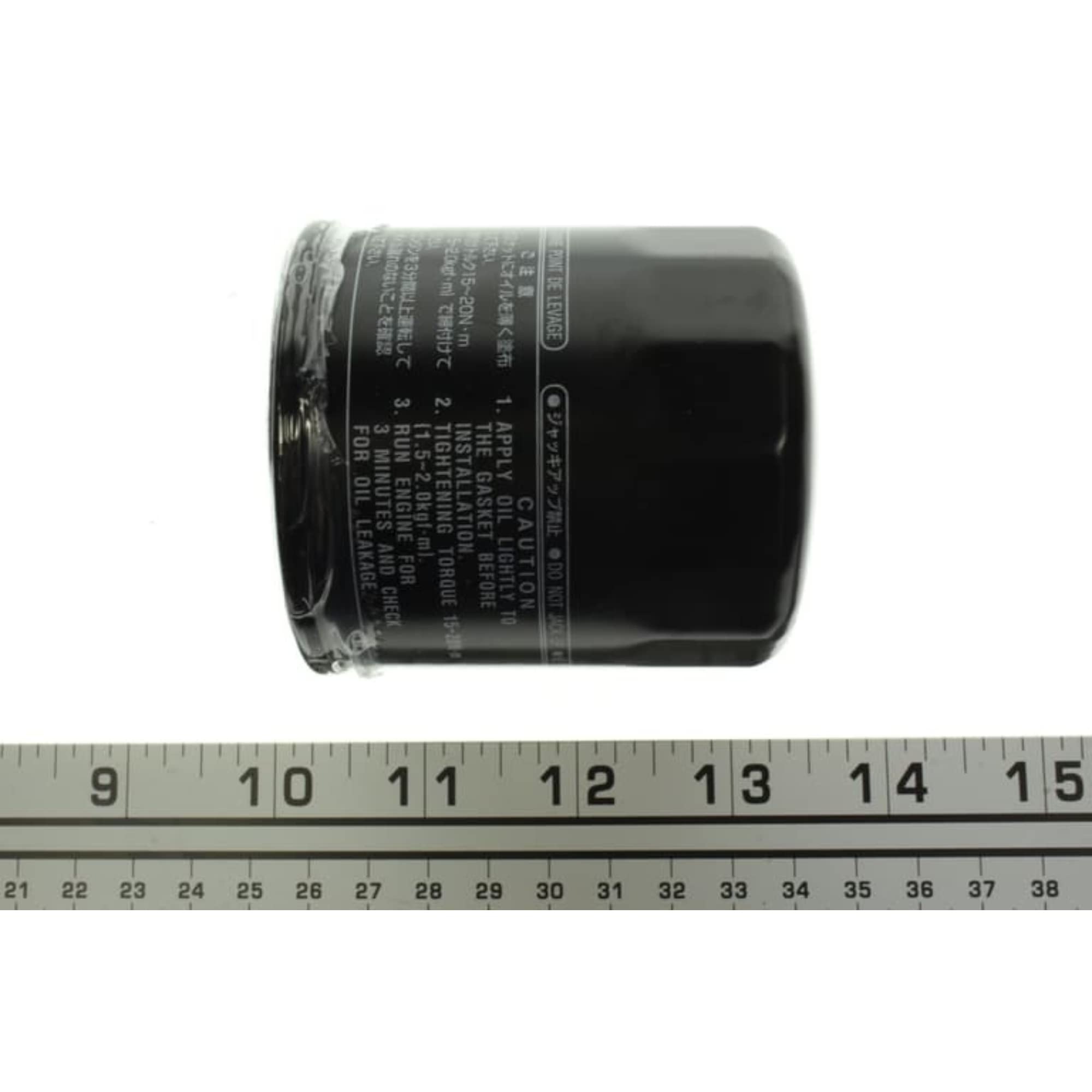 Foto 5 pulgar | Limpiador De Filtro De Aceite Element Assy Yamaha Marine/cycle - Venta Internacional.