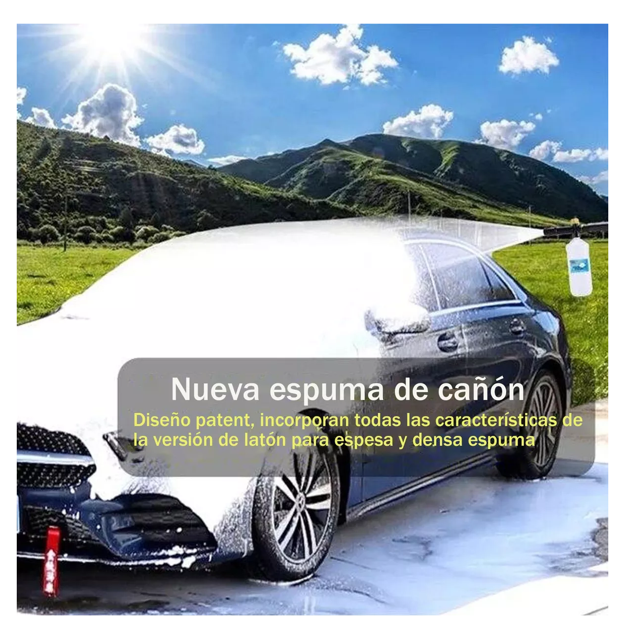 Foto 4 | Lanza de Espuma Lab.G para Koblenz