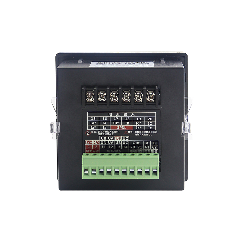 Foto 1 | Medidor de Potencia Multifunción Cnyannua TY194E-9SY 3P3 Pantalla LCD - Venta Internacional