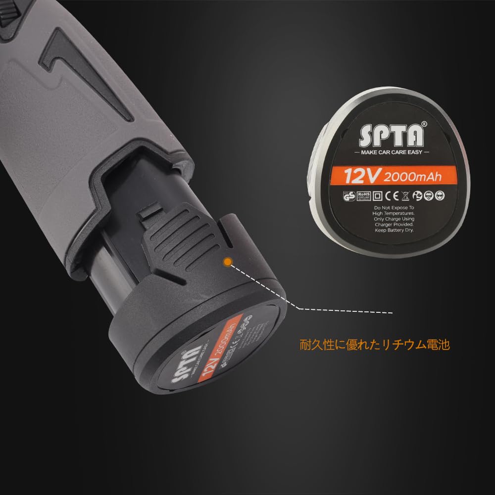Foto 7 pulgar | Pulidora Inalámbrica Spta Para Automóvil Con 2 Baterías De Litio De 12 V - Venta Internacional.