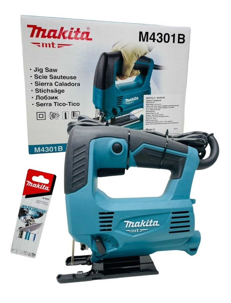 Foto 2 pulgar | Sierra Caladora Profesional 450w Makita M4301b