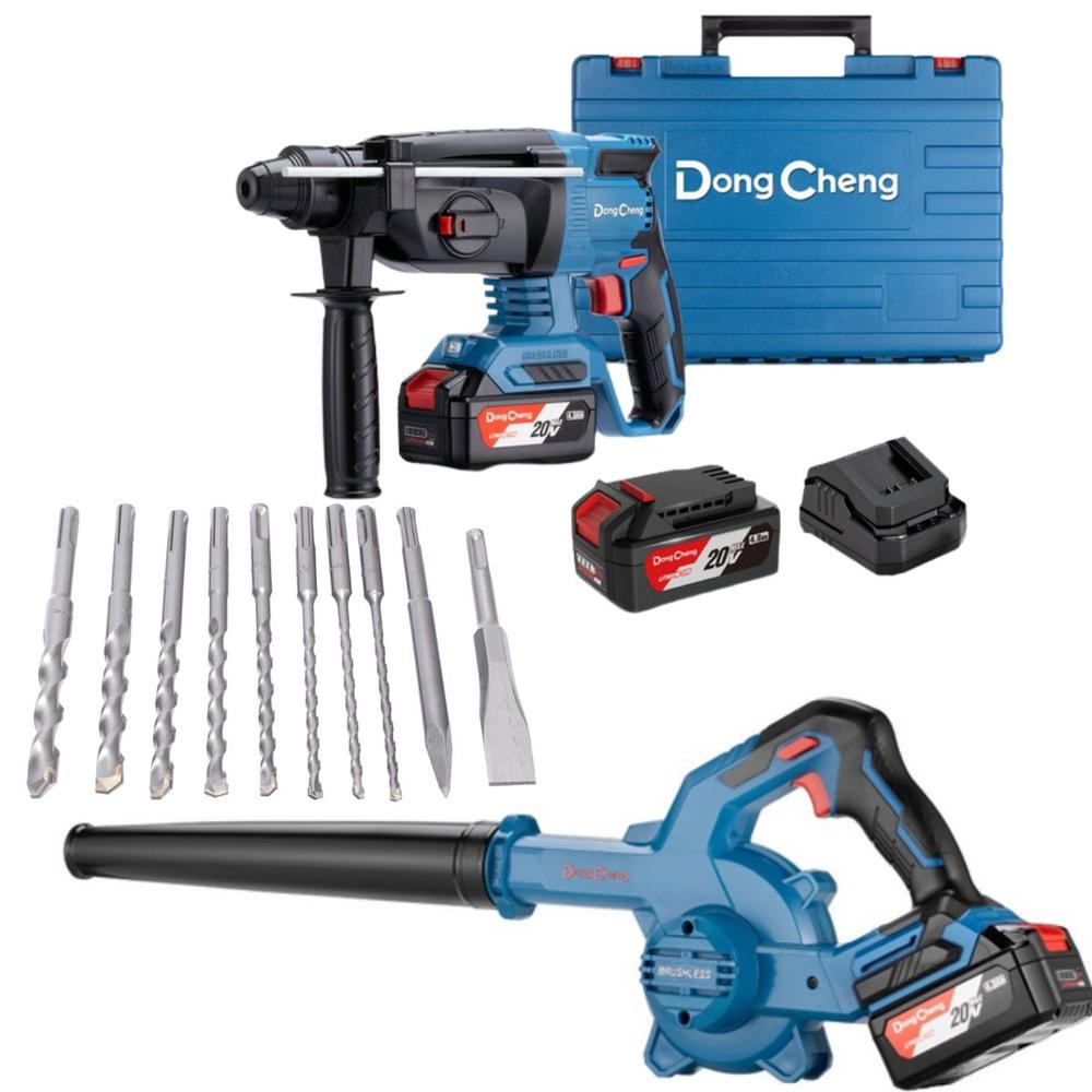 Foto 1 | Sopladora 20v + Rotomartillo 20v A Bat Dc + Brocas Makita