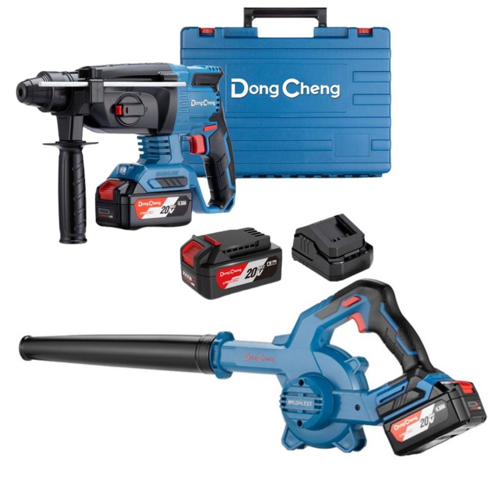 Sopladora + Rotomartillo Sds Plus Inalámbricos 20v Dongcheng