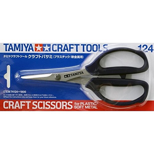 Foto 3 pulgar | Tijeras Tamiya Para Plástico - Venta Internacional.