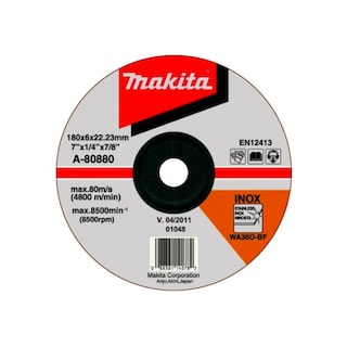 Foto 1 | Disco para Desbaste Makita 7 Pulgadas