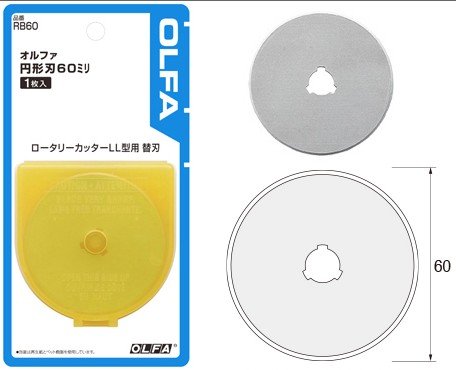 Foto 2 | Cuchillas Giratorias Olfa, 60 Mm, Tungsteno, Acero, 10 Unidades, Con Rotulador - Venta Internacional.