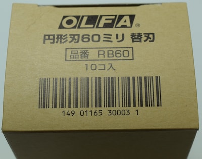 Foto 3 | Cuchillas Giratorias Olfa, 60 Mm, Tungsteno, Acero, 10 Unidades, Con Rotulador - Venta Internacional.