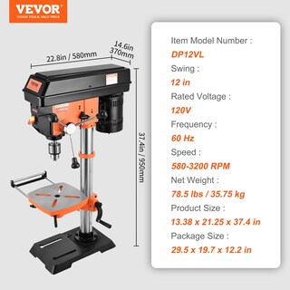Foto 7 | Prensa Perforadora De Sobremesa Vevor 12 Pulgadas Swing 5a 120 V Con Láser - Venta Internacional.