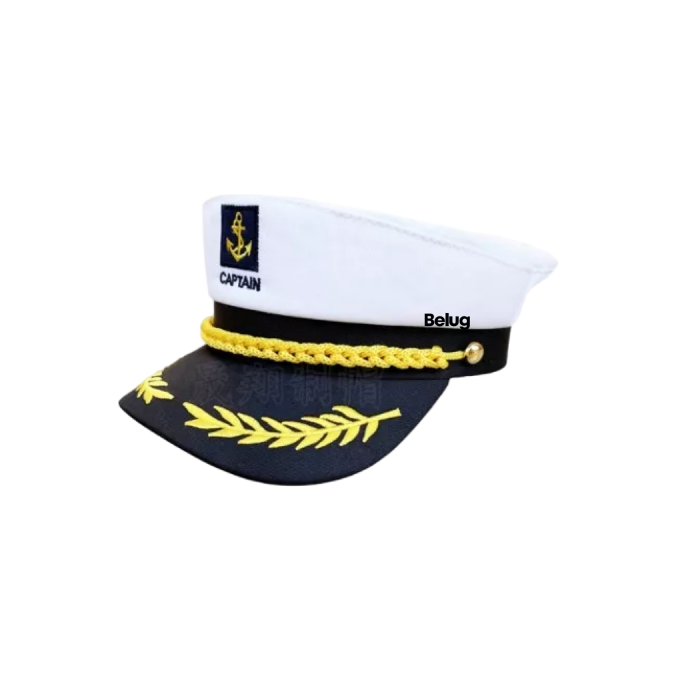 Foto 2 pulgar | Sombrero Ajustable Capitán Marinero Gorro Gorra Yate 1 Pzs, Belug  Blanco
