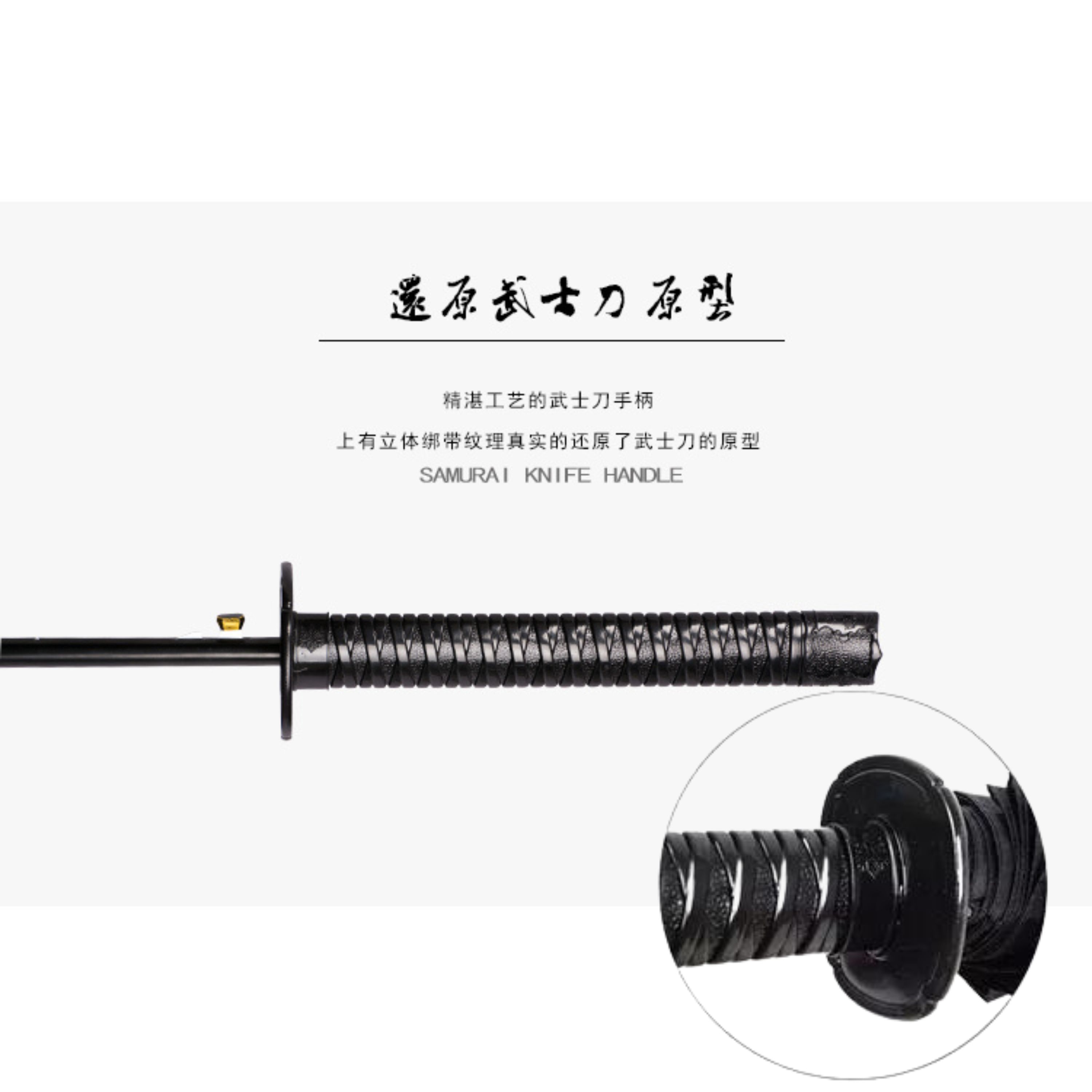 Foto 7 | Sombrilla Katana Samurai De 16 Varillas - Accesorio Japones