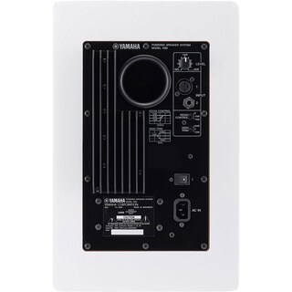 Foto 2 | Altavoz Para Monitor De Estudio Yamaha Hs8 W 20 Cm Blanco - Venta Internacional.
