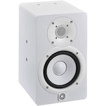 Monitor De Estudio Yamaha Hs5i Con Puntos De Montaje, Blanco - Venta Internacional.