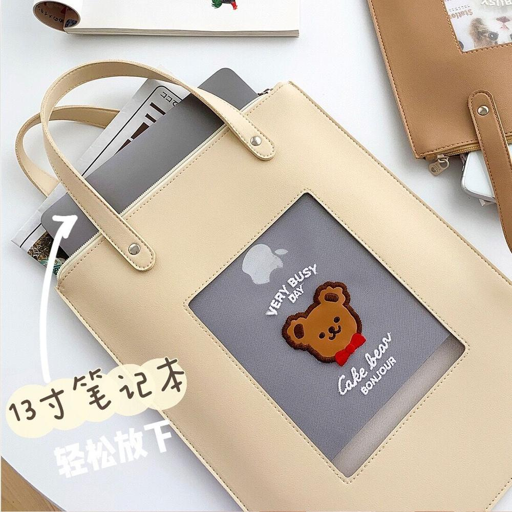 Foto 4 pulgar | Venta Internacional-bolso De Mano Bentoy Korea Ins Cute Bear Para Niñas Y Mujere
