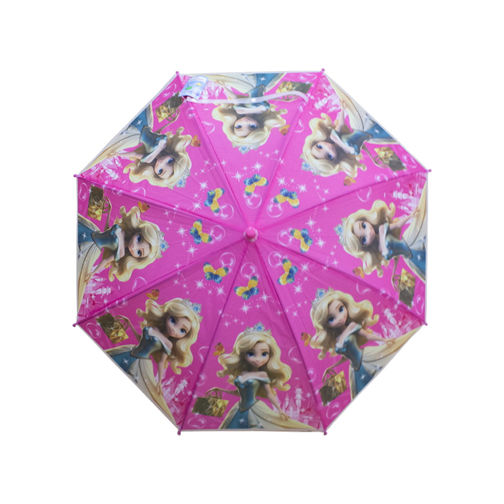 Foto 5 pulgar | Paraguas Infantil Diseño De Princesas Sombrilla Con Silbato