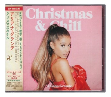 Foto 1 | Ariana Grande Christmas & Chill Versión Japonesa Universal Music Disco Cd