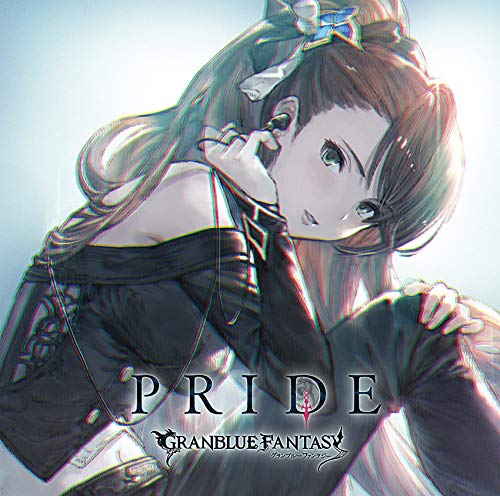 Foto 2 pulgar | Cd Sony Character Song Vol.15 (ltd) - Venta Internacional.