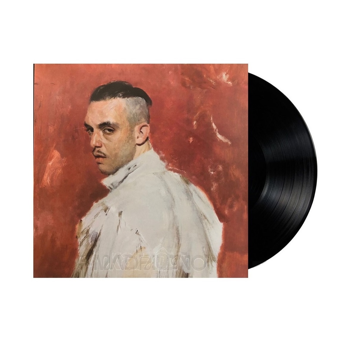 Foto 1 | C Tangana El Madrileño Lp Acetato Vinyl Sony Music