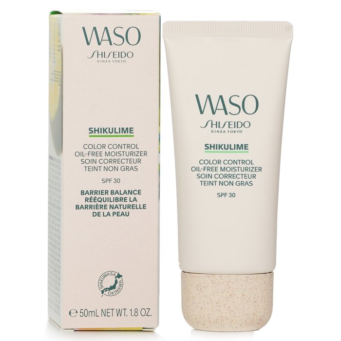 Foto 4 pulgar | Crema Hidratante Shiseido Waso Shikulime Color Control Spf 30 - Venta Internacional.