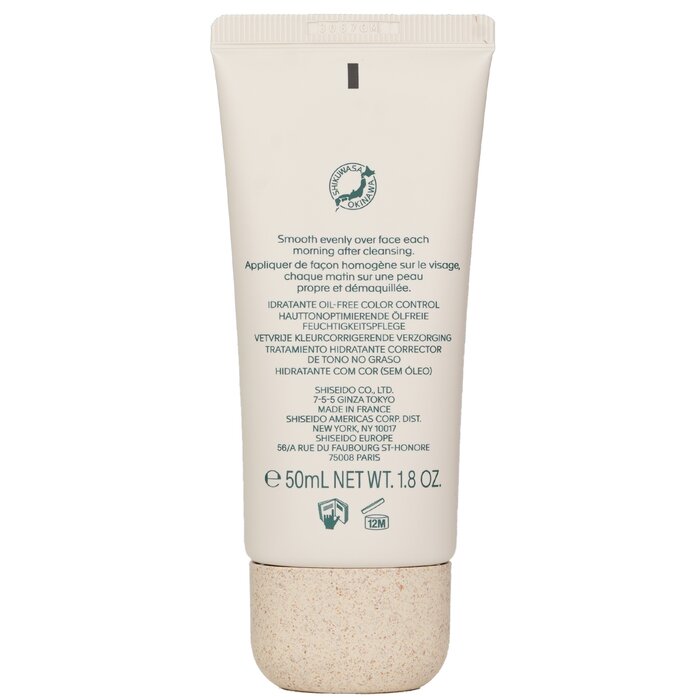 Foto 5 pulgar | Crema Hidratante Shiseido Waso Shikulime Color Control Spf 30 - Venta Internacional.