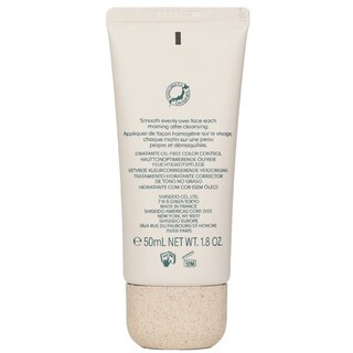 Foto 4 | Crema Hidratante Shiseido Waso Shikulime Color Control Spf 30 - Venta Internacional.