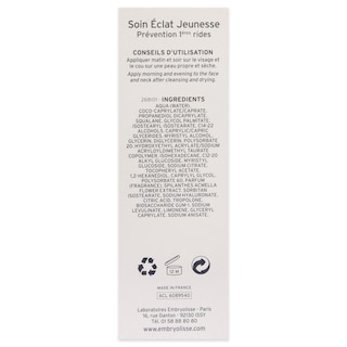 Foto 6 | Crema Radiance Care - 40 Ml - Venta Internacional.