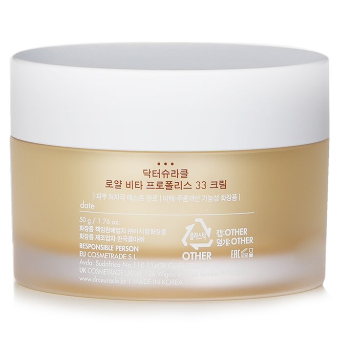 Foto 4 pulgar | Crema Dr.ceuracle Royal Vita Propolis 33 Hidratante Iluminadora - Venta Internacional.