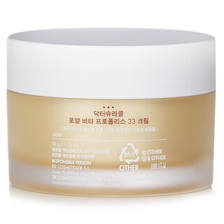 Foto 3 | Crema Dr.ceuracle Royal Vita Propolis 33 Hidratante Iluminadora - Venta Internacional.