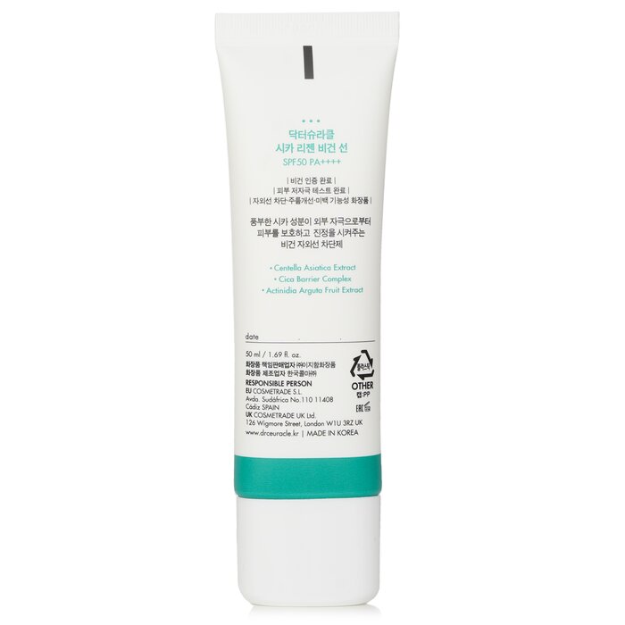 Foto 4 pulgar | Protector Solar Dr.ceuracle Cica Regen Vegan Sun Spf 50 - Venta Internacional.