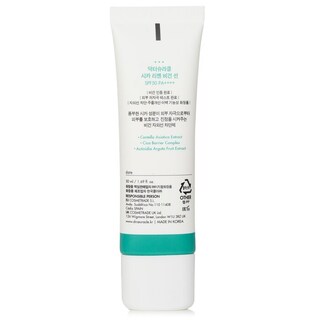 Foto 3 | Protector Solar Dr.ceuracle Cica Regen Vegan Sun Spf 50 - Venta Internacional.