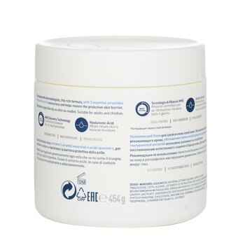 Foto 4 pulgar | Crema Hidratante Cerave Para Piel Seca A Muy Seca - Venta Internacional.