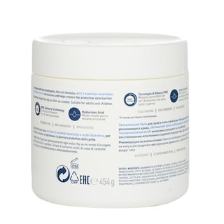 Foto 3 | Crema Hidratante Cerave Para Piel Seca A Muy Seca - Venta Internacional.