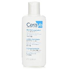 Foto 3 pulgar | Loción Hidratante Cerave Para Piel Seca A Muy Seca 24 Horas - Venta Internacional.